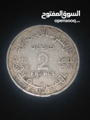  1 فرانك المغربي