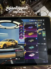  11 ايباد أبل 7 + حساب ببجي