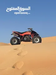  1 YFZ450 جاهزه