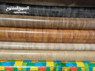  2 باركة بجميع اشكاله اوروبي