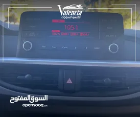  7 كيا مورنينج 2020 بدفعة اولى و على الهوية الشخصية فقط