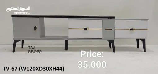  1 Tv Stand- Classic Design