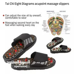  4 حذاء المساج الطبي Massage Slipper شبشب مساج تدليك القدمين