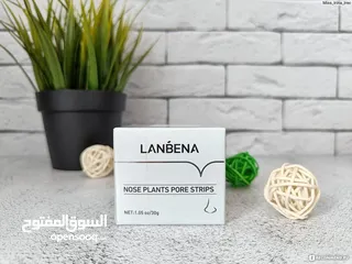 1 كريم Lanbena لإزالة الزيوان   ودّعي الرؤوس السوداء والدهون الزائدة خلال 15 دقيقة فقط كريم طبي فعال