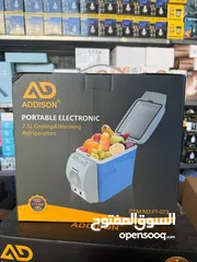  3 حافظه طعام للسياره