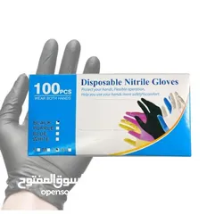  5 اغتنم الفرصه واطلب الان  متوفر. شروه كلفز نايترول اسود ازرق  المقاسات  الأحجام xs s m