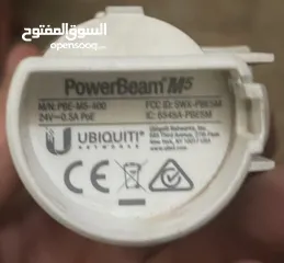  2 نانو بور بيم power beam m5 مستعمل بدون محولة الموقع بغداد قرب مستشفى اليرموك 