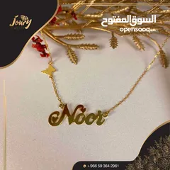  10 تفصيل سناسيل التواصل فقط واتساب على رقمي لن يتم الرد على السوق المفتوح لصعوبة وصول الرسائل