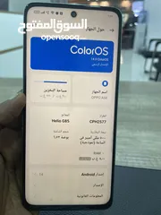  1 للبيع جهاز اوبو A58