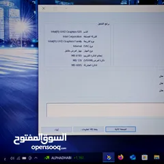  5 Lenovo thinkpad t490s i5 الجيل الثامن