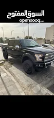  10 F150 platenem