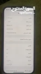  2 آيفون 12للبيع بحالة ممتازة جدا