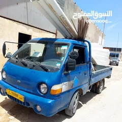  2 بورتر لنقل البضائع داخل وخارج طرابلس