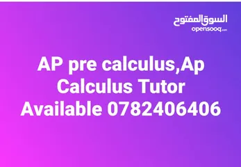  1 Math physics statistics mechanics  AP calculus pre calculus Teacher EST ACT