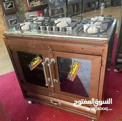  7 عرض نار فرن عربي بلدي نار قوية مع غاز غطس غاطس بلت ان عرض نار شامل التوصيل