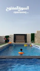  4 .شالية ومزرعة البسام