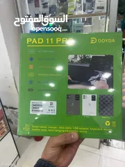  2 تابلت STE S7 KIDS + 4 هدايا مميزة!