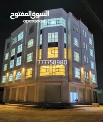  1 عماره ضخمه للبيع