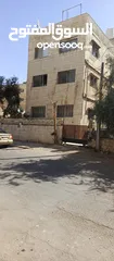  3 منزل مستقل