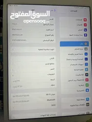  3 ايباد للبيع