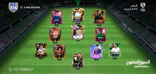  1 حساب فيفا 104+حساب كلاش مستوى MAX12 إسرعوا فقط ب30000