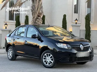  2 لوغان 2016
