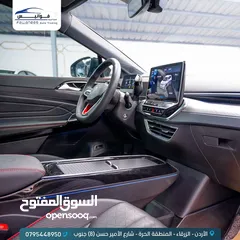  9 ID6 X pro بلاك اديشنVIP مميزجدا