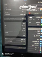  3 ايباد 9 اخو الوكاله كفاله شغاله لتاريخ 12/1/2026 موجود غراضو كامله كرتونه و الشاحن للبيع الموقع اربد