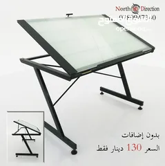  7 مرسم شف هندسي بتصميم مميز #مراسم #شف #مرسم