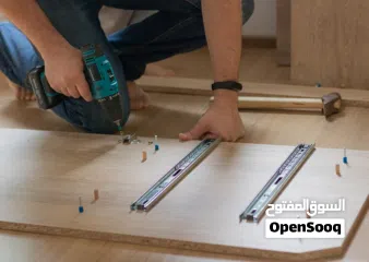  9 نجار carpenter