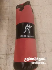  1 كيس ملاكمة