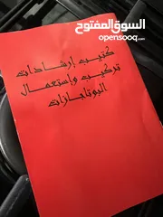  4 فرن بوتجاز Fresh امان كامل خمس عيون  شواية وفرن فوق وتحت لون مميز مقاس80