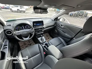  17 كونا هايبرد فل بدون فتحة 2022