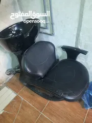  2 كرسي مغسله