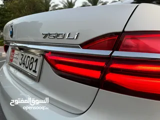  26 بي ام دبليو 750LI ابيض 2016 خليجي BMW 750LI White GCC 2016