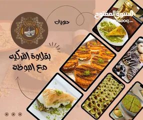  7 تصميم احترافي للإعلان وتسويق
