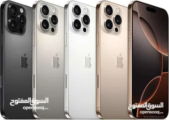  5 جديد ايفون 16 برو ماكس بأفضل سعر لدى فليك//IPHONE 16 PRO MAX (256GB) NEW