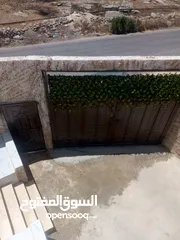  13 يوسف ابو محمد