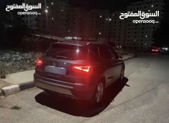  2 ارونا 2021 انتاج