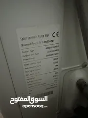  4 مكيف طن مش انفتيرتير للبيع