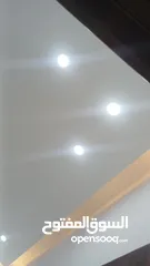  11 شقة لقطة للبيع