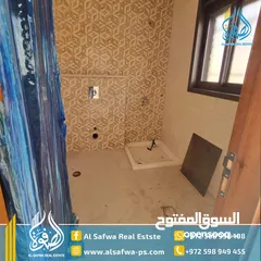  15 شقق سوبر ديلوكس مميزة جديده سكنه اولى متوفر عدت شقق بنفس العماره