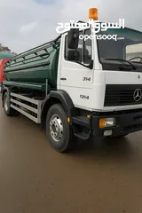  2 تنك ماء للبيع