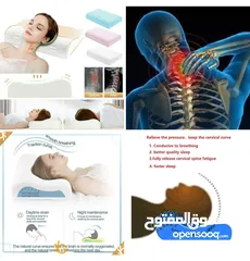  15 مخده الفوم الطبيه للنوم الوساده الطبيه أو الصحيه memory pillow مع وجه مخدة كفر