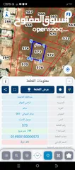  8 قرية سالم يتوفر 20 قطعه شاكر الشمالي بل قرب من  مستشفى التوتنتجي مقابل قصر الطرقي
