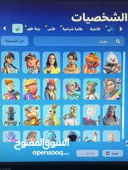  5 حساب فورت نايت