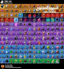 2 حساب بلايستيشن كامل للبيع
