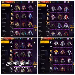  15 حساب فري فاير للبيع اقرأ الوصف