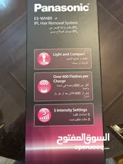  2 جهاز ليزر منزلي باناسونيك