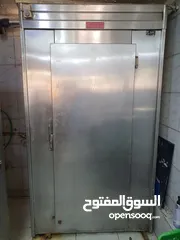  2 عدة ملحمة للبيع